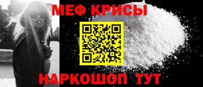 трава Аргун