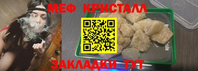 ECSTASY Апшеронск
