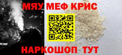 ECSTASY Апшеронск