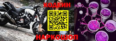 соль ск Апрелевка