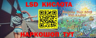 ECSTASY Апшеронск