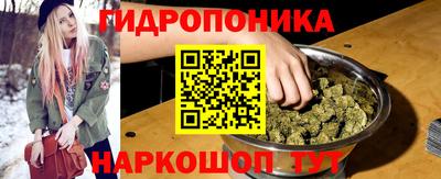 ECSTASY Апшеронск