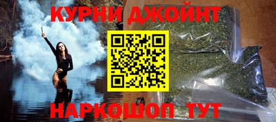 соль ск Апрелевка