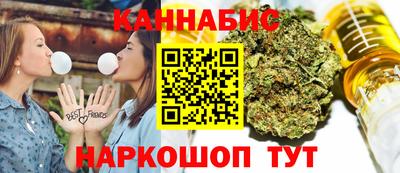 ECSTASY Апшеронск