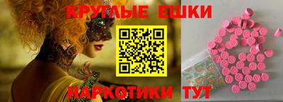 скорость mdpv Гагарин