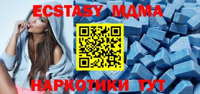 трава Аргун