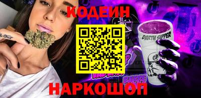 соль ск Апрелевка
