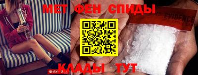 трава Аргун