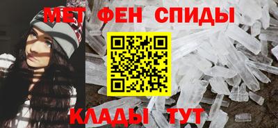 COCAINE Гатчина