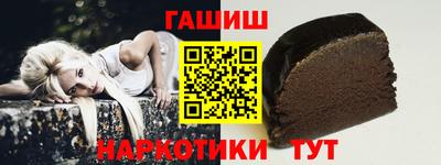 ECSTASY Апшеронск