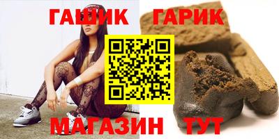 PSILOCYBIN Гай