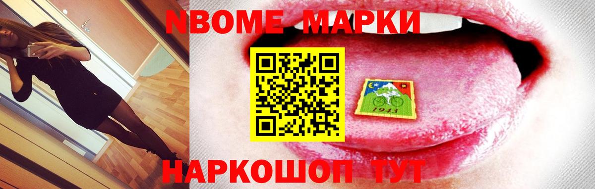 ЛСД экстази кислота  LSD-25 экстази  Лсд 25 экстази кислота  Верхний Уфалей  Вход с VPN 